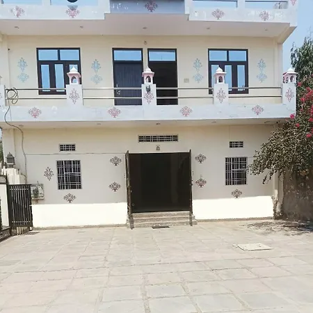 White Palace